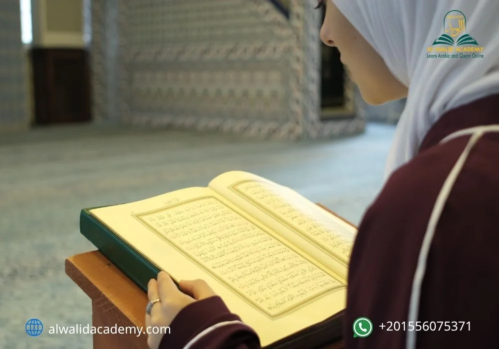 Quran Recitation for Non-Arabic Speakers