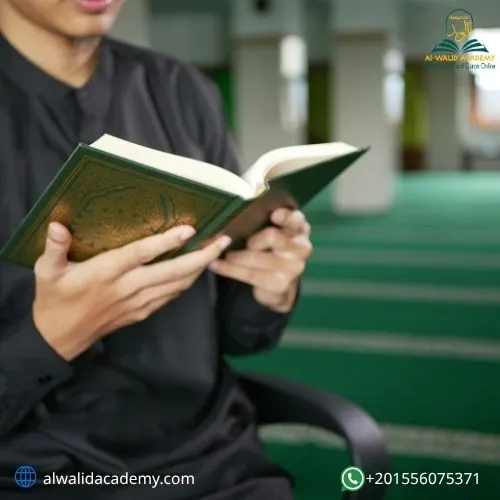 Difference Between Tajweed and Tafseer