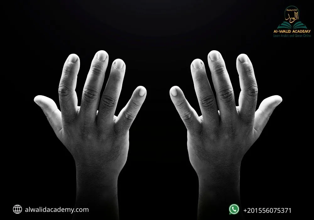 How to get forgiveness from Allah