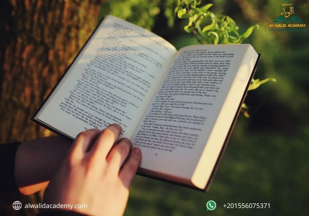 Can I Read the Quran in English