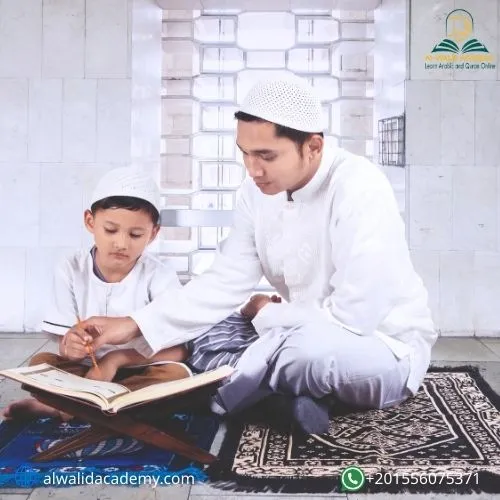 Best Age for Learning Quran Online