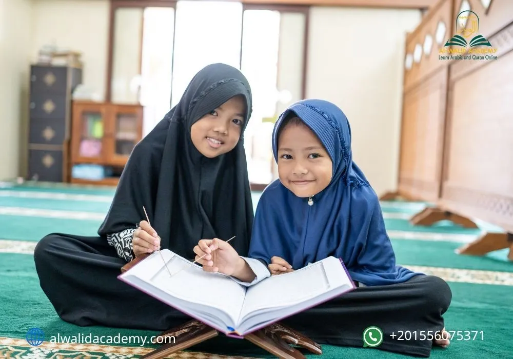 Online Quran Memorization Classes for Sisters
