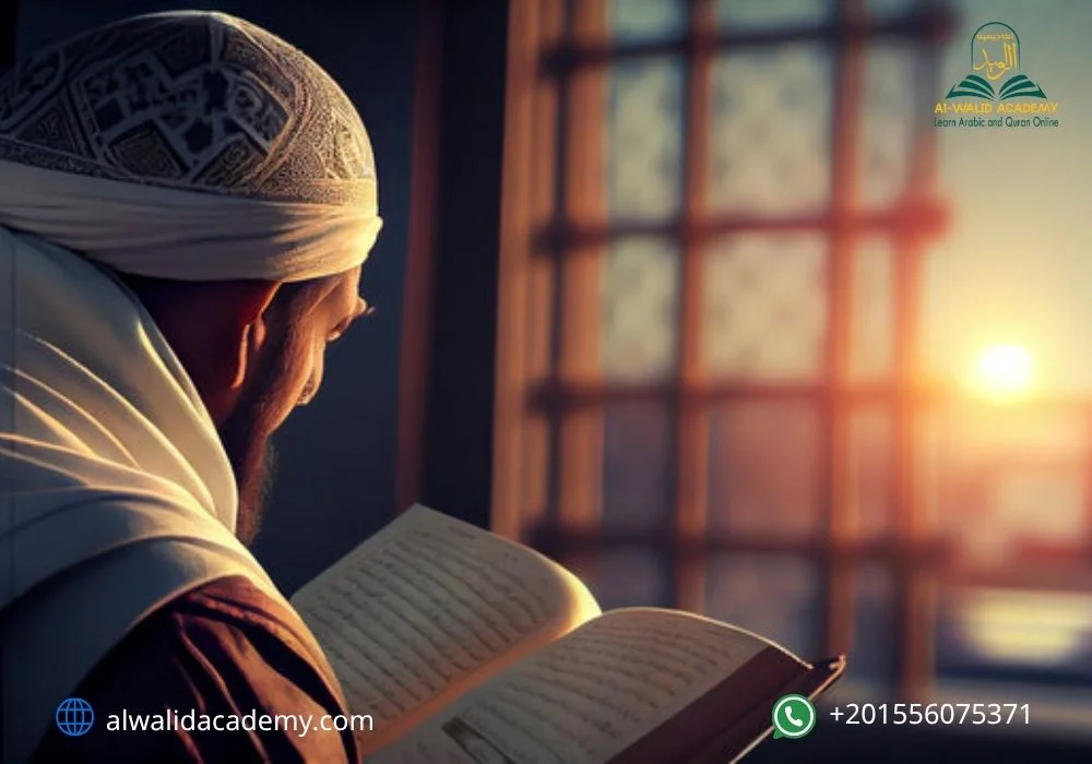 Quran Recitation for Non-Arabic Speakers