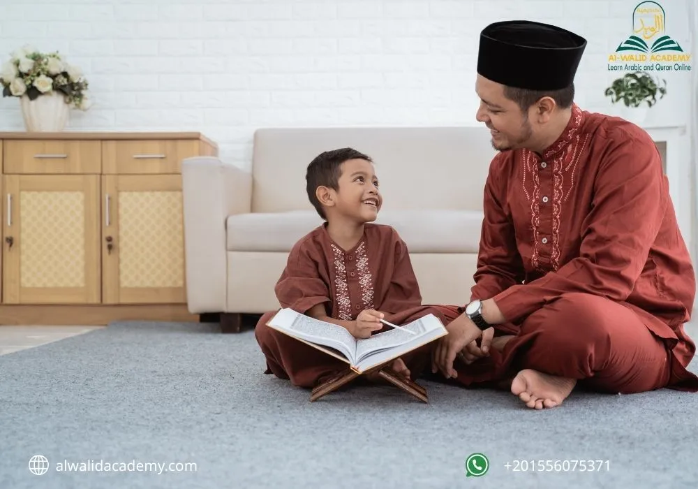 Rules Of Raa In Tajweed
