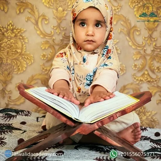 Best Age for Learning Quran Online