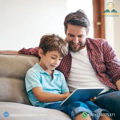 Best Age for Learning Quran Online