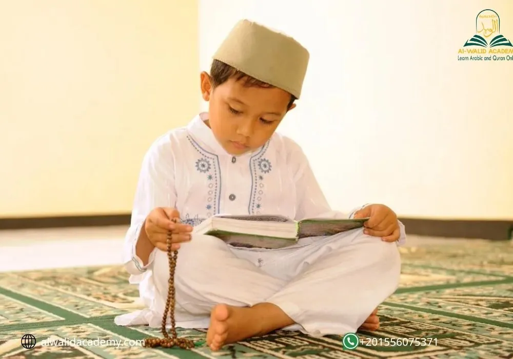 it is haram to force your child to read quran