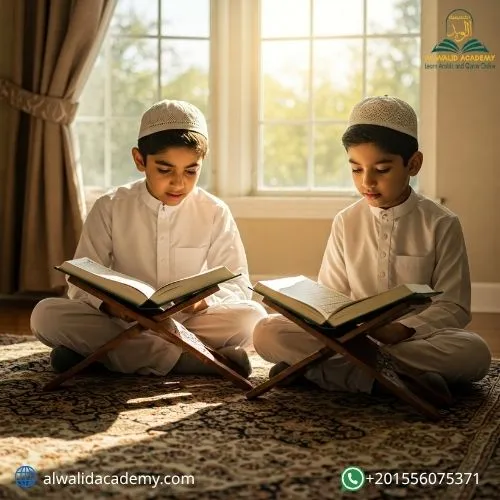 Summer Quran Classes for Kids