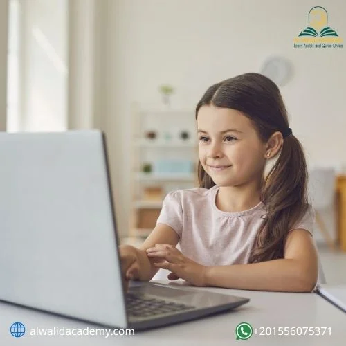 Online Quran Classes from Birmingham