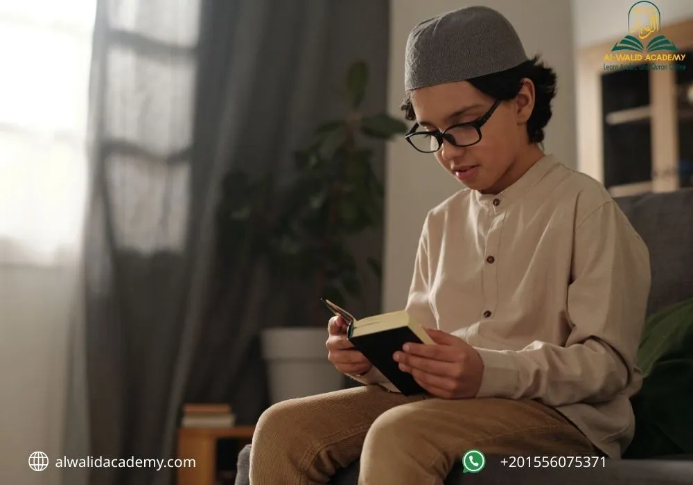 Rules Of Raa In Tajweed