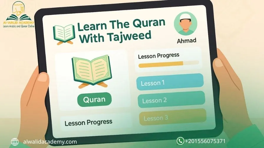Learn The Quran With Tajweed For Kids