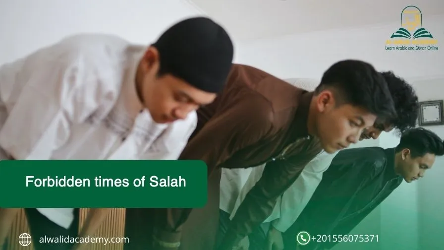 Forbidden times of Salah : When Not to Pray