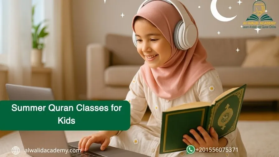 Summer Quran Classes for Kids | Book A Free Class