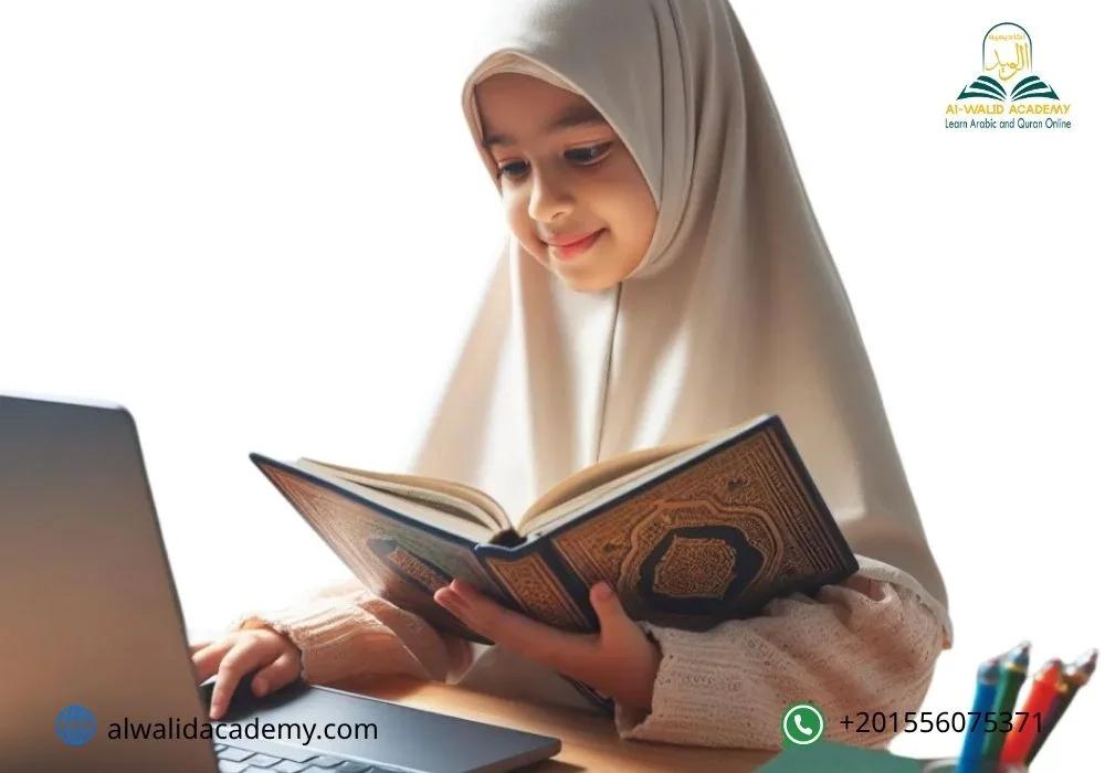 Online Quran Memorization Classes for Sisters