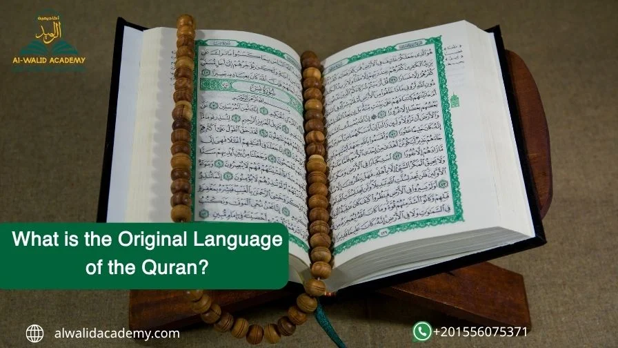What is the Original Language of the Quran?