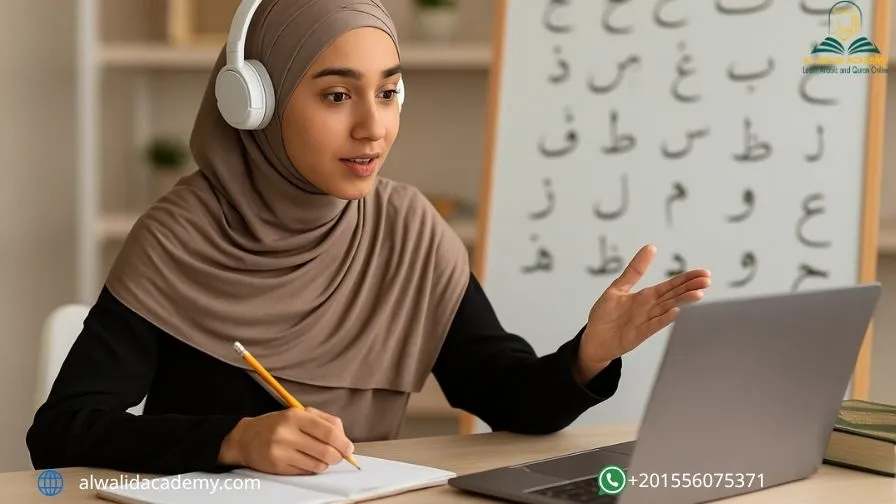  How to Pronounce Arabic Letters with Tajweed  ?