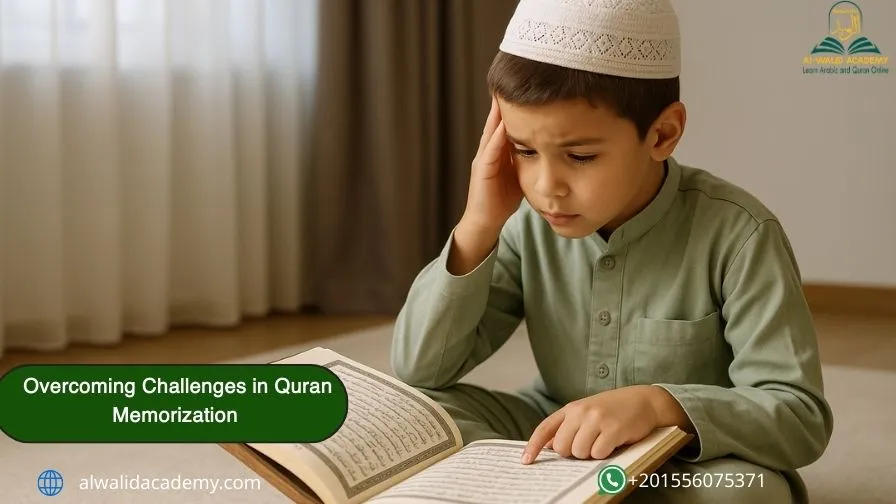 Overcoming Challenges in Quran Memorization