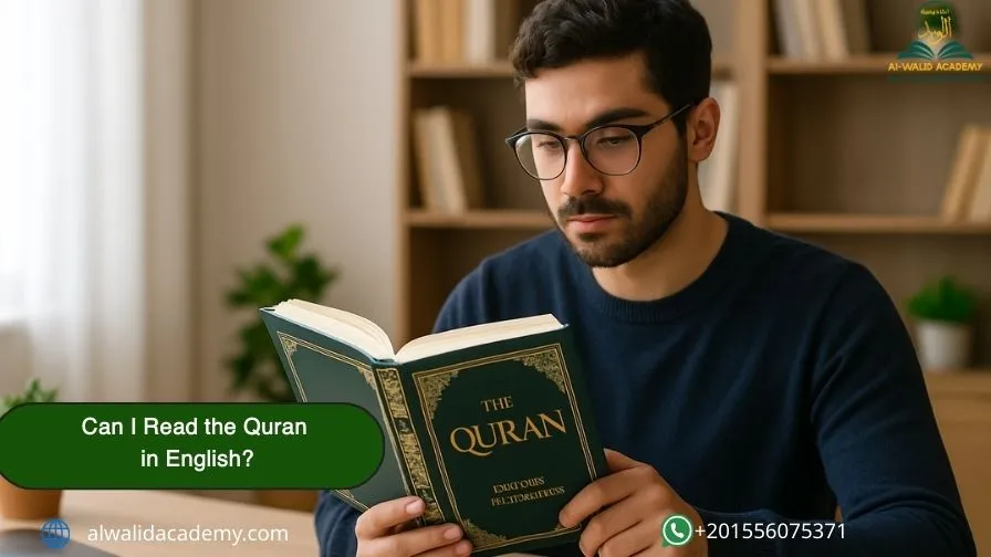 Can I Read the Quran in English?
