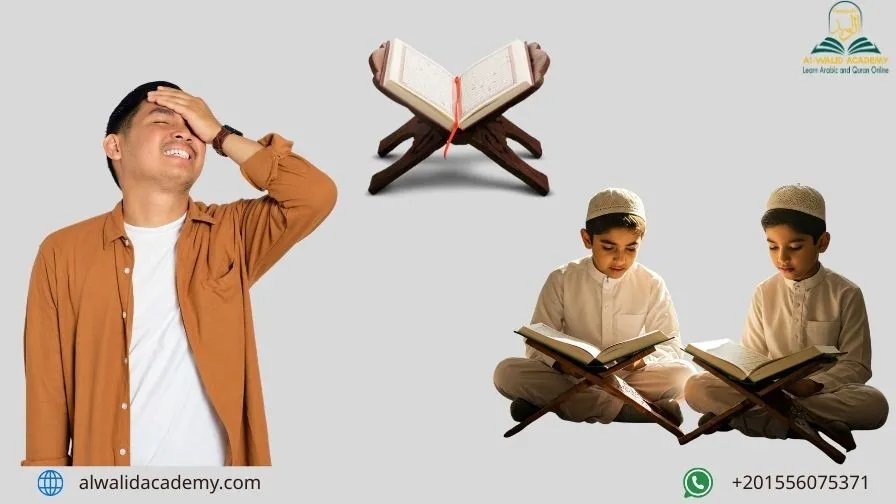 How to Memorize Quran Without Forgetting