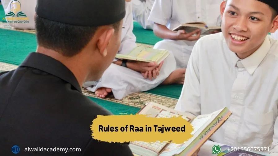 Rules of Raa in Tajweed
