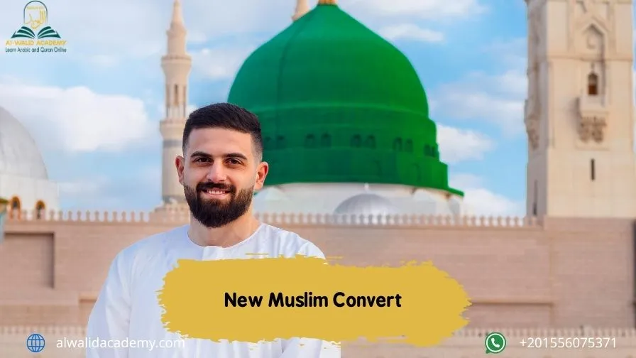 New Muslim Convert Guide