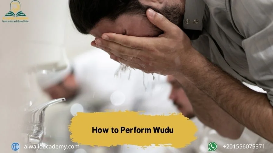 How to Perform Wudu