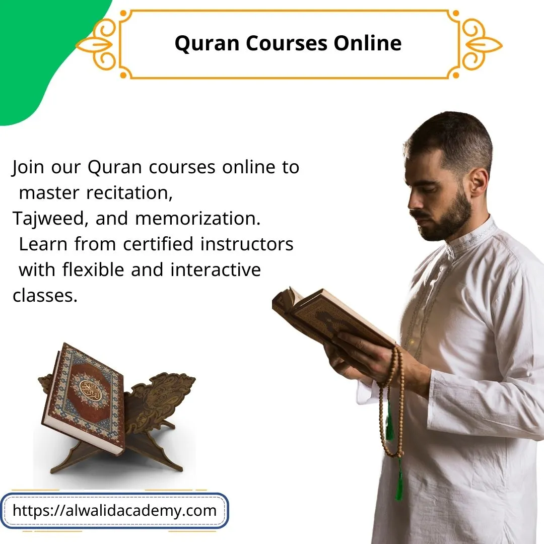 Quran Memorization Course 