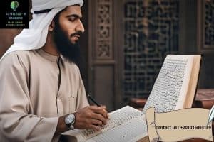 The Forms Of Verbs In Arabic