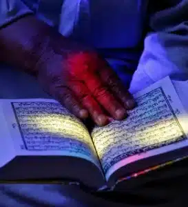 Prayer after full reading the entire Quran