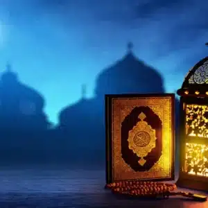 Verses About Ramadan in the Quran